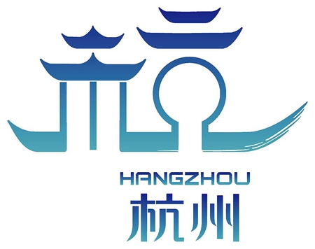 代理注册公司杭州地区注册要求!详细分享!